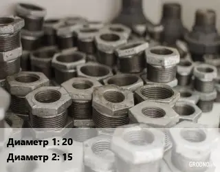 Футорка 20х15